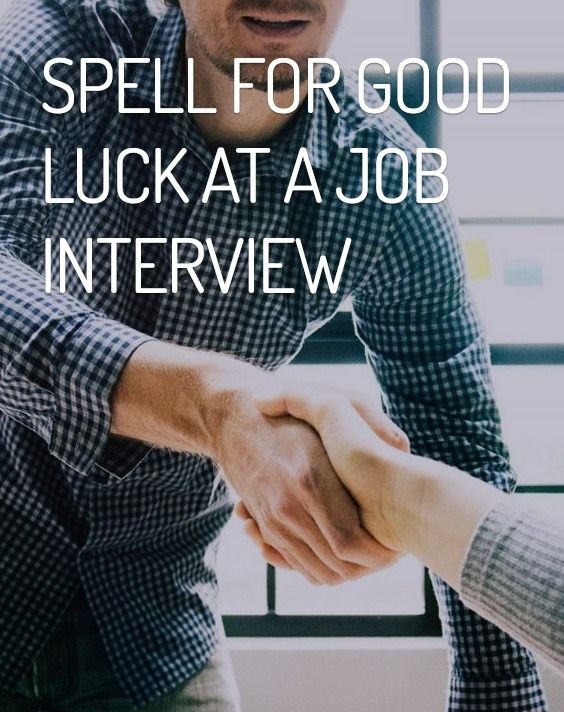 Interview spell